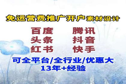 SEM优化公司助力企业提升搜索排名技巧