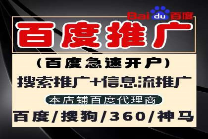 行业报告：信息流广告的投放趋势与未来发展
