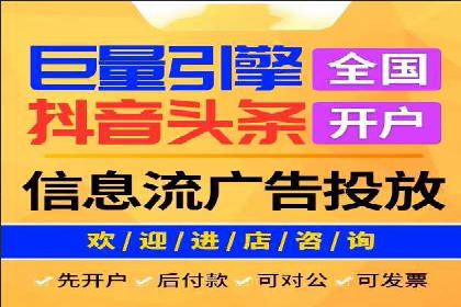 案例解读：如何用竞价推广提升转化率